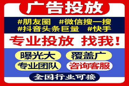 百度推广返点案例：广告主收益翻倍