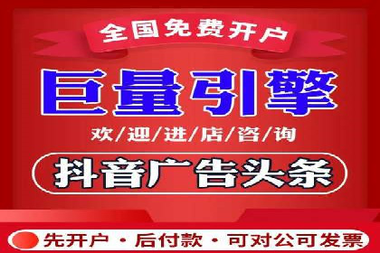 百度SEM代运营实战经验，提升广告转化率